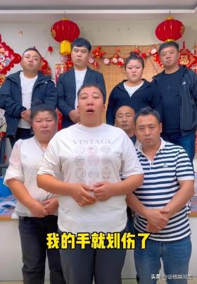 罰165萬！東北雨姐“假紅薯粉”被查實，評論區(qū)老鐵們自嘲笑不活