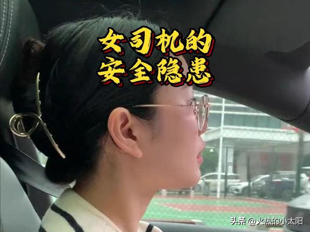 女子頭戴鯊魚夾摔倒后成植物人