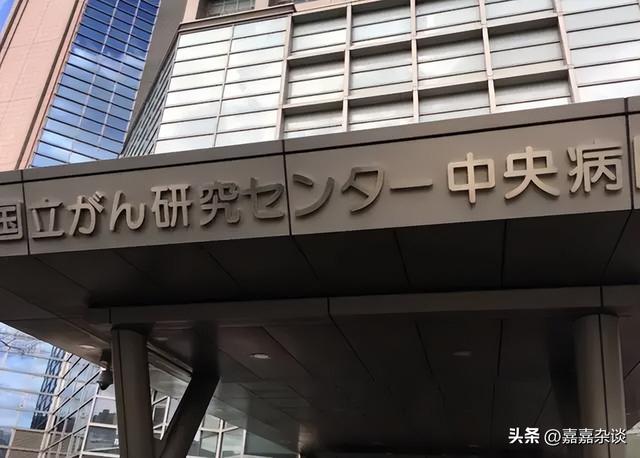 日本梅毒病例激增 東京市政府出手！注意了，在日或者旅日的朋友