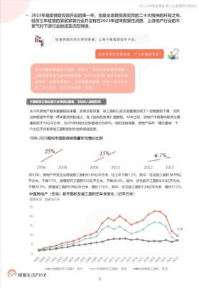 最新消息！10月11日中午12點(diǎn)前新聞?wù)?！十條國(guó)內(nèi)精彩要聞！