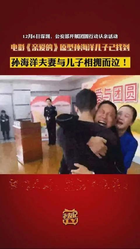 15歲尋親男孩劉學(xué)州輕生，曾發(fā)文稱遭網(wǎng)暴