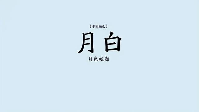 中國(guó)人的骨子里，有多好“色”？