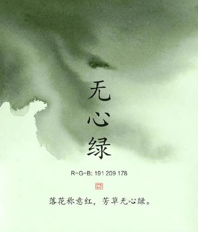 中國(guó)人的骨子里，有多好“色”？