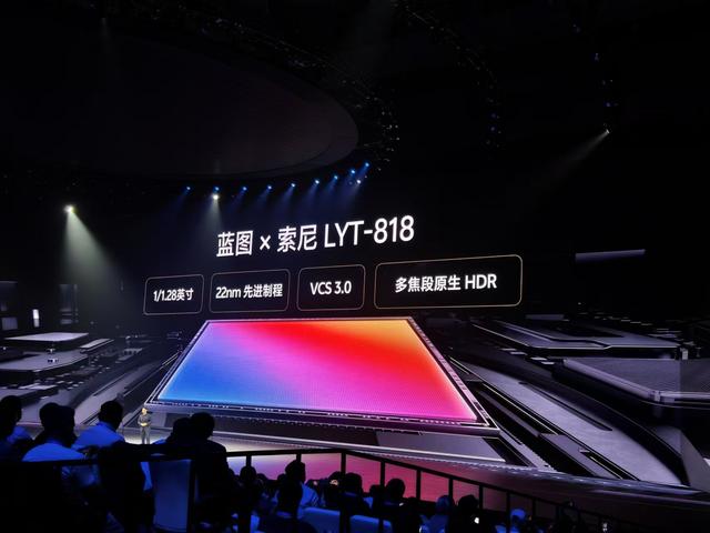 4299元起！vivo X200發(fā)布！長(zhǎng)焦影像爆殺中端市場(chǎng)？