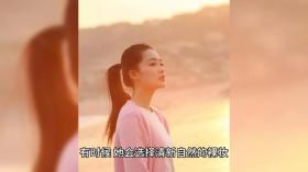 李沁妝造：美出天際的時尚魔法