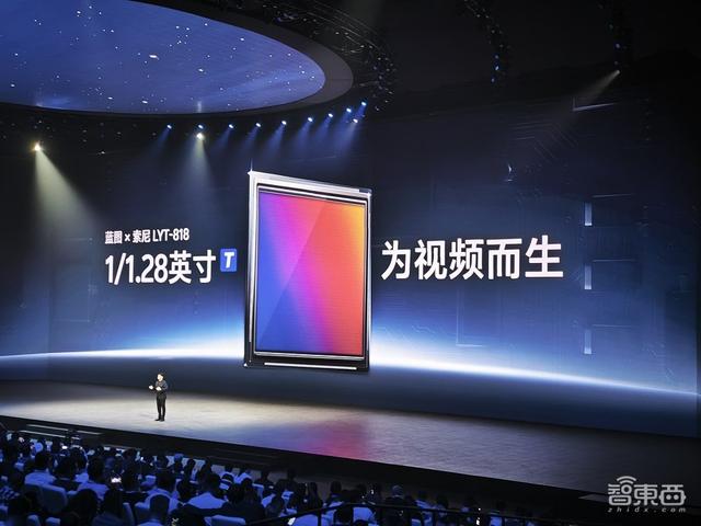 vivo X200系列登場(chǎng)：小屏mini版硬剛蘋果，一鍵拖拽啥都能干