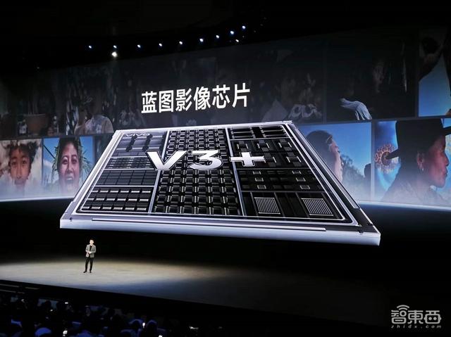 vivo X200系列登場(chǎng)：小屏mini版硬剛蘋果，一鍵拖拽啥都能干