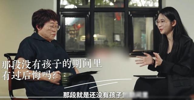 72歲李銀河稱從未后悔選擇丁克，退休生活充實(shí)而規(guī)律