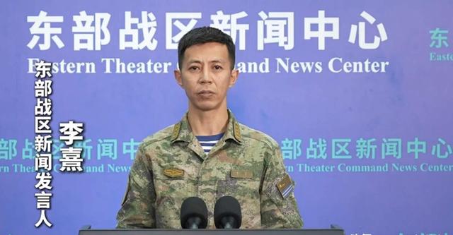 解放軍早晨突圍臺島，全天候、近距離軍演，許多臺灣明星發(fā)文表明