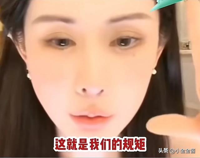 韋雪現(xiàn)身直播，親自教學(xué)如何“拿捏”男人，網(wǎng)友：每一條都太炸裂