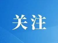 個(gè)稅繳納標(biāo)準(zhǔn)揭秘：你的收入達(dá)標(biāo)了嗎？