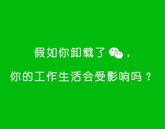 鴻蒙Next正式上線，社交應(yīng)用會(huì)有新局面嗎？