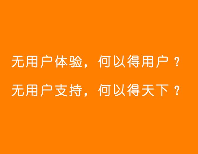 鴻蒙Next正式上線，社交應(yīng)用會(huì)有新局面嗎？