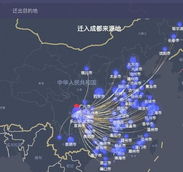 成都拆遷地圖發(fā)布方發(fā)表聲明