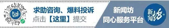 消息傳來，他已去世! 年僅27歲…新婚妻子: 一別再無歸期！