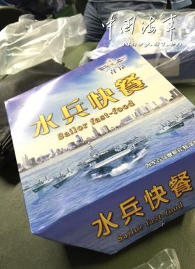 商標注冊在線申請（商標注冊網(wǎng)上申請平臺）