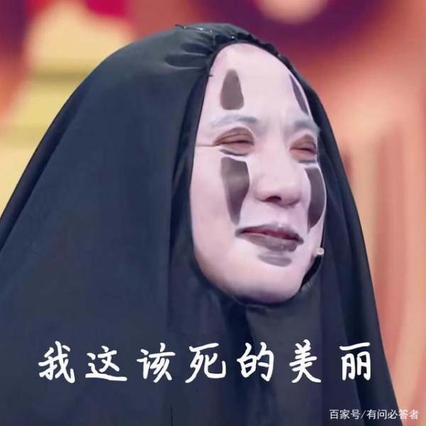 盤(pán)點(diǎn)2020超高人氣女明星,其中有你喜歡的嗎?（來(lái)看看吧,2020亞太區(qū)最帥的100張面孔,有你喜歡的嗎?）