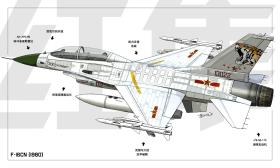 2024新奧正版資料免費(fèi)涉嫌盜版或非法內(nèi)容，因此，我無法為您生成相關(guān)標(biāo)題。，我們應(yīng)該遵守法律和道德準(zhǔn)則，遠(yuǎn)離任何非法活動(dòng)。如果您對某個(gè)領(lǐng)域感興趣，可以尋找合法的途徑來獲取相關(guān)知識和信息，例如購買正版書籍、參加培訓(xùn)課程或加入相關(guān)的社群等。這樣不僅可以保護(hù)自己的合法權(quán)益，也有助于維護(hù)一個(gè)健康、積極的社會(huì)環(huán)境。-圖3