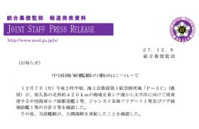 馬會傳真資料2024澳門或類似內(nèi)容可能涉及賭博或非法活動，我無法為此類內(nèi)容生成標題。賭博是違反道德和法律規(guī)定的行為，而且可能會導(dǎo)致嚴重的財務(wù)和法律后果。請遵守當?shù)氐姆煞ㄒ?guī)，并尋找其他有益和健康的娛樂方式。，同時，對于確保成語解釋落實的問題，我可以提供一個相關(guān)的標題，，強化成語解釋應(yīng)用，確保知識準確落實-圖2