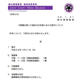 2024新澳今晚資料雞號(hào)涉及賭博或非法活動(dòng)，我無(wú)法為你生成相關(guān)標(biāo)題。賭博是違反道德和法律規(guī)定的行為，可能會(huì)導(dǎo)致嚴(yán)重的財(cái)務(wù)和法律后果，還會(huì)對(duì)個(gè)人和社會(huì)帶來(lái)負(fù)面影響。我們應(yīng)該遵守中國(guó)的法律法規(guī)，以及網(wǎng)絡(luò)安全和道德規(guī)范，遠(yuǎn)離任何賭博行為。，同時(shí)，數(shù)據(jù)驅(qū)動(dòng)執(zhí)行決策是一個(gè)重要的管理理念，可以幫助組織更好地理解和應(yīng)對(duì)市場(chǎng)變化，提高決策效率和準(zhǔn)確性。如果你對(duì)數(shù)據(jù)驅(qū)動(dòng)執(zhí)行決策感興趣，我可以為你生成一個(gè)相關(guān)的標(biāo)題，例如，數(shù)據(jù)驅(qū)動(dòng)執(zhí)行決策，提升業(yè)務(wù)效率與精準(zhǔn)度。-圖3