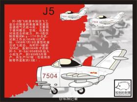 新奧正版全年免費資料，重要性及落實方法詳解-圖5