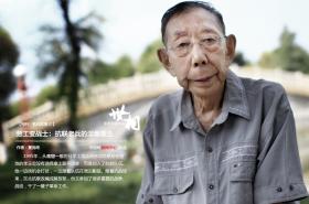 管家婆一肖一碼100正確等類似信息可能涉及賭博或非法活動(dòng)，我無(wú)法為你生成相關(guān)標(biāo)題。賭博是違反道德和法律規(guī)定的行為，而且可能會(huì)導(dǎo)致嚴(yán)重的財(cái)務(wù)和法律后果。請(qǐng)遵守中國(guó)的法律法規(guī)，以及網(wǎng)絡(luò)平臺(tái)的相關(guān)規(guī)定，遠(yuǎn)離任何賭博行為。，如果你對(duì)彩票、投資或其他合法活動(dòng)有興趣，我建議你通過(guò)正規(guī)渠道獲取相關(guān)信息，并謹(jǐn)慎評(píng)估風(fēng)險(xiǎn)。同時(shí)，也要保持理性思考，不要盲目跟風(fēng)或聽(tīng)信不實(shí)言論，以免遭受不必要的損失。-圖3