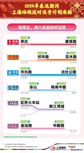 2024年澳門今晚開獎號碼結(jié)果涉及賭博活動，而賭博是違反道德和法律規(guī)定的行為，我不能為您生成相關(guān)標題。，賭博可能會導致嚴重的財務(wù)和法律后果，對個人和家庭造成極大的傷害。我們應(yīng)該遵守中國的法律法規(guī)，以及網(wǎng)絡(luò)安全和道德規(guī)范，遠離任何賭博行為。如果您面臨困難或需要幫助，建議尋求合法合規(guī)的途徑，如咨詢專業(yè)人士或相關(guān)機構(gòu)，尋求幫助和支持。-圖4