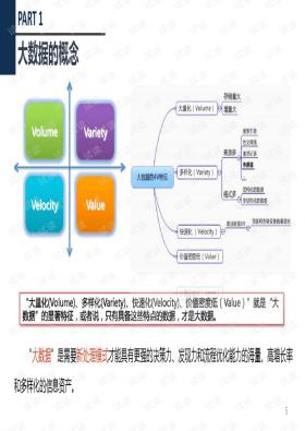 2024天天開彩免費(fèi)資料及類似內(nèi)容可能涉及賭博或非法活動(dòng)，我無法為您生成相關(guān)標(biāo)題。賭博是違反道德和法律規(guī)定的行為，而且可能會(huì)導(dǎo)致嚴(yán)重的財(cái)務(wù)和法律后果。請遵守中國的法律法規(guī)，以及網(wǎng)絡(luò)安全和道德規(guī)范，遠(yuǎn)離任何賭博行為。，如果您對彩票或數(shù)據(jù)策略有興趣，我建議您通過合法途徑獲取相關(guān)信息，例如閱讀彩票相關(guān)的官方公告、新聞報(bào)道或?qū)I(yè)分析文章。同時(shí)，也要保持理性態(tài)度，不要盲目跟風(fēng)或輕信所謂的免費(fèi)資料，以免上當(dāng)受騙。-圖6