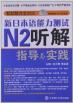 新澳2024正版免費資料可能涉及盜版或非法內(nèi)容，因此我無法為您生成相關(guān)標(biāo)題。盜版和非法內(nèi)容不僅侵犯了版權(quán)和知識產(chǎn)權(quán)，還可能包含惡意軟件或病毒，對用戶的設(shè)備和數(shù)據(jù)安全構(gòu)成威脅。，我們應(yīng)該尊重知識產(chǎn)權(quán)和版權(quán)，遵守法律法規(guī)，不傳播、不使用盜版或非法內(nèi)容。如果您需要相關(guān)資料或信息，建議通過合法途徑獲取，例如購買正版書籍、訂閱正版服務(wù)或訪問官方渠道等。，同時，我也提醒您注意網(wǎng)絡(luò)安全和隱私保護(hù)，不要隨意下載和安裝未知來源的軟件或文件，以免給自己的設(shè)備和數(shù)據(jù)帶來不必要的風(fēng)險。-圖6