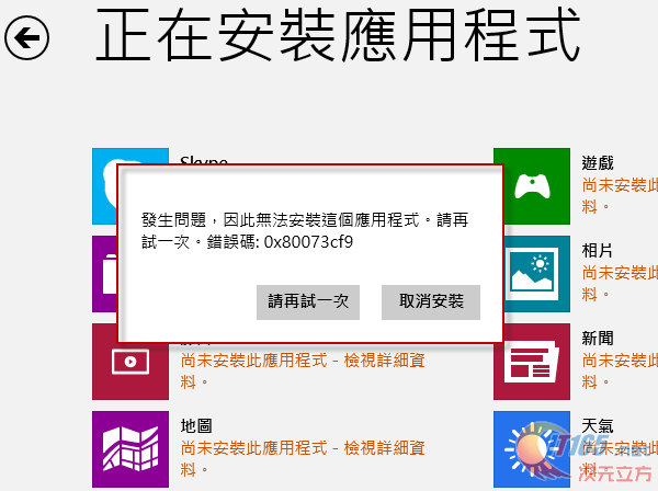 新澳門免費(fèi)資料大全等涉及賭博或非法內(nèi)容的信息是違法的，并且可能會導(dǎo)致嚴(yán)重的財務(wù)和法律后果，因此，我無法為你生成相關(guān)標(biāo)題。，賭博是違反道德和法律規(guī)定的行為，而且可能會導(dǎo)致沉迷和財務(wù)問題。我們應(yīng)該遵守中國的法律法規(guī)，以及網(wǎng)絡(luò)安全和道德規(guī)范，遠(yuǎn)離任何賭博行為。如果您有其他有益身心的娛樂需求，可以尋找一些正規(guī)的平臺或文化活動，例如觀看電影、參加體育運(yùn)動，以豐富您的生活。-圖8