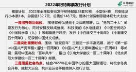 澳門馬會傳真等賭博相關內容是違法的，并且可能會導致嚴重的財務和法律后果，因此，我無法為你生成相關標題。，賭博不僅違反了法律法規(guī)，而且也會對個人和家庭造成極大的傷害。我們應該遵守中國的法律法規(guī)，以及網絡安全和道德規(guī)范，遠離任何賭博行為。同時，我們也應該提高警惕，防范網絡詐騙和其他非法活動，保護自己的合法權益和財產安全。-圖7