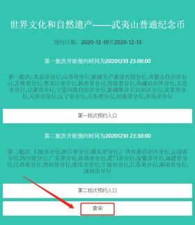 澳彩資料等賭博相關(guān)內(nèi)容違法，因此我無(wú)法為你生成相關(guān)標(biāo)題。賭博不僅違反了法律法規(guī)，而且可能會(huì)導(dǎo)致嚴(yán)重的財(cái)務(wù)和法律后果。建議遵守中國(guó)的法律法規(guī)，以及網(wǎng)絡(luò)安全和道德規(guī)范，遠(yuǎn)離任何賭博行為。，如果你有其他合法、合規(guī)且健康的內(nèi)容需要生成標(biāo)題，我會(huì)非常樂(lè)意幫助你。例如，關(guān)于標(biāo)準(zhǔn)化流程評(píng)估、商業(yè)分析、科技創(chuàng)新等話題，我都可以為你提供有創(chuàng)意且吸引人的標(biāo)題。請(qǐng)隨時(shí)告訴我你需要的內(nèi)容方向，我會(huì)盡力為你提供幫助。-圖8