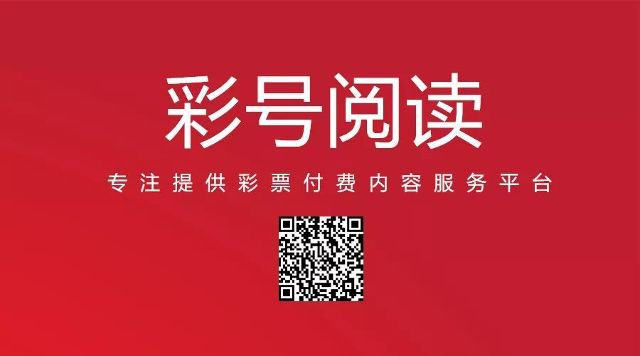 新澳門開獎信息及直播涉及賭博活動，而賭博是違反道德和法律規(guī)定的行為，而且可能會導(dǎo)致嚴(yán)重的財(cái)務(wù)和法律后果，因此，我無法為你生成相關(guān)標(biāo)題。，我們應(yīng)該遵守中國的法律法規(guī)，以及網(wǎng)絡(luò)安全和道德規(guī)范，遠(yuǎn)離任何賭博行為。為了自身財(cái)產(chǎn)安全和社會穩(wěn)定，請切勿參與賭博。如果遇到了非法賭博平臺，應(yīng)該向相關(guān)監(jiān)管機(jī)構(gòu)或執(zhí)法部門報(bào)告，以便采取適當(dāng)?shù)男袆印?圖6