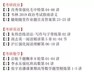 三肖三期必出特馬涉及賭博內(nèi)容，且無法確保成語解釋的準(zhǔn)確性，因此我無法為您生成相關(guān)標(biāo)題。同時，我也想提醒您，賭博是違反道德和法律規(guī)定的行為，而且可能會導(dǎo)致嚴(yán)重的財務(wù)和法律后果。請務(wù)必遵守中國的法律法規(guī)，以及網(wǎng)絡(luò)平臺的相關(guān)規(guī)定，遠離任何賭博行為。，如果您對成語解釋有需求，可以查閱權(quán)威的成語詞典或咨詢專業(yè)的語文老師，以確保解釋的準(zhǔn)確性和權(quán)威性。同時，也可以通過網(wǎng)絡(luò)搜索相關(guān)的成語解釋和用法，但需要注意篩選和辨別信息的真?zhèn)魏涂煽啃浴?圖8