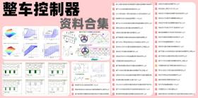 網(wǎng)絡為人們帶來便利的同時，也充斥著一些負面信息。上網(wǎng)瀏覽黃色、暴力、賭博等網(wǎng)站，即對身心健康造成嚴重危害，也會被不法分子所利用，最終引發(fā)嚴重問題的發(fā)生?；ヂ?lián)網(wǎng)是億萬民眾共同的精神家園，網(wǎng)絡文明是新形勢下社會文明的重要內(nèi)容，是建設(shè)網(wǎng)絡強國的重要領(lǐng)域。我們應該樹立正確的網(wǎng)絡文明價值觀，共同維護網(wǎng)絡健康，文明用語，共享綠色心靈。，因此，我無法為你生成涉及不良信息的標題。如果你有其他正常且健康的內(nèi)容需要生成標題，我會非常樂意幫助你。-圖8