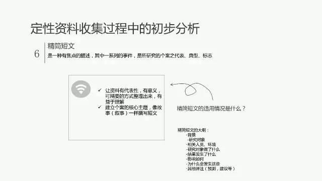 新澳門玄機(jī)免費(fèi)資料等涉及賭博或非法活動(dòng)的信息是不合法的，違反我國(guó)相關(guān)的法律法規(guī)，因此，我無法為你生成相關(guān)標(biāo)題。，我們應(yīng)該遵守法律和道德準(zhǔn)則，遠(yuǎn)離任何非法活動(dòng)。如果您對(duì)決策資料解釋或落實(shí)有興趣，可以尋求合法、正規(guī)的途徑來學(xué)習(xí)和了解相關(guān)知識(shí)，例如閱讀相關(guān)書籍、參加培訓(xùn)課程或咨詢專業(yè)人士等。-圖5