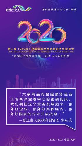 新澳門2024年正版免費(fèi)公開可能涉及賭博或非法活動(dòng)，因此我無法為您生成相關(guān)標(biāo)題。賭博是違反道德和法律規(guī)定的行為，而且可能會(huì)導(dǎo)致嚴(yán)重的財(cái)務(wù)和法律后果。請(qǐng)遵守當(dāng)?shù)氐姆煞ㄒ?guī)，并尋找其他有益和健康的娛樂方式。，同時(shí)，網(wǎng)絡(luò)上也存在很多不良信息和詐騙行為，我們應(yīng)該保持警惕，避免受到欺騙和傷害。如果您有其他合法合規(guī)的娛樂需求，可以尋找一些正規(guī)的娛樂平臺(tái)或文化活動(dòng)，例如觀看電影、參加體育運(yùn)動(dòng)、學(xué)習(xí)知識(shí)等，以豐富自己的生活。-圖5