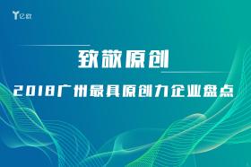 新澳門2024年正版免費(fèi)公開可能涉及賭博或非法活動(dòng)，因此我無法為您生成相關(guān)標(biāo)題。賭博是違反道德和法律規(guī)定的行為，而且可能會(huì)導(dǎo)致嚴(yán)重的財(cái)務(wù)和法律后果。請(qǐng)遵守當(dāng)?shù)氐姆煞ㄒ?guī)，并尋找其他有益和健康的娛樂方式。，同時(shí)，網(wǎng)絡(luò)上也存在很多不良信息和詐騙行為，我們應(yīng)該保持警惕，避免受到欺騙和傷害。如果您有其他合法合規(guī)的娛樂需求，可以尋找一些正規(guī)的娛樂平臺(tái)或文化活動(dòng)，例如觀看電影、參加體育運(yùn)動(dòng)、學(xué)習(xí)知識(shí)等，以豐富自己的生活。-圖8