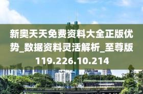 新奧天天免費(fèi)資料單雙可能涉及賭博或非法活動，因此，我無法為此類內(nèi)容生成標(biāo)題。賭博是違反道德和法律規(guī)定的行為，而且可能會導(dǎo)致嚴(yán)重的財務(wù)和法律后果。建議遵守中國的法律法規(guī)，以及網(wǎng)絡(luò)安全和道德規(guī)范，遠(yuǎn)離任何賭博行為。，如果您有其他合法、合規(guī)且健康的內(nèi)容需要生成標(biāo)題，我會非常樂意為您提供幫助。請隨時告訴我您想要討論的話題或內(nèi)容，我會盡力為您創(chuàng)作一個吸引人的標(biāo)題。-圖5