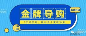 新2024奧門兔費(fèi)資料可能涉及賭博或非法活動(dòng)，因此我無(wú)法為您生成相關(guān)標(biāo)題。賭博是違反道德和法律規(guī)定的行為，而且可能會(huì)導(dǎo)致嚴(yán)重的財(cái)務(wù)和法律后果。我們應(yīng)該遵守法律和道德準(zhǔn)則，遠(yuǎn)離任何賭博行為。如果您對(duì)娛樂或休閑活動(dòng)有興趣，可以尋找一些合法、健康和有益的活動(dòng)，例如觀看電影、參加體育運(yùn)動(dòng)，以豐富您的生活。-圖6