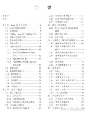 精準資料等可能涉及賭博或非法活動的信息是不合法的，因此，我無法為您生成相關(guān)標題。，賭博是違反道德和法律規(guī)定的行為，可能會導(dǎo)致嚴重的財務(wù)和法律后果，還會對個人和社會帶來負面影響。我們應(yīng)該遵守中國的法律法規(guī)，以及網(wǎng)絡(luò)平臺的相關(guān)規(guī)定，遠離任何賭博行為。為了自身財產(chǎn)安全和社會穩(wěn)定，請自覺抵制任何形式的賭博活動，并積極參與健康、合法的娛樂活動。-圖8