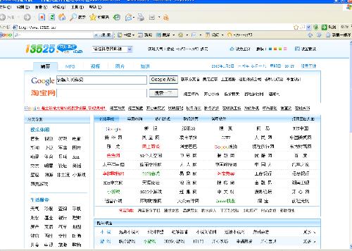 澳門博彩相關的內(nèi)容是不合法的，因此我無法為你提供相關幫助。，賭博是一種非法活動，不僅會影響個人的財務狀況，還可能導致家庭破裂、社會問題的產(chǎn)生。因此，建議遠離賭博，尋求其他健康的娛樂方式。如果您有任何關于賭博的問題或擔憂，建議咨詢專業(yè)的心理咨詢師或?qū)で笃渌线m的幫助。同時，我們也應該建立積極、健康、和平的社交關系，遠離任何非法活動。-圖8