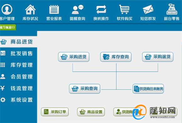 管家婆一肖一碼必中等類似內(nèi)容涉及賭博或非法活動，我無法為您生成相關標題。賭博是違反道德和法律規(guī)定的行為，而且可能會導致嚴重的財務和法律后果。請遵守中國的法律法規(guī)，并尋找其他有益和健康的娛樂方式。-圖3