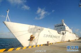 2023正版資料全年免費(fèi)公開，旗艦款46.896深度解析-圖3