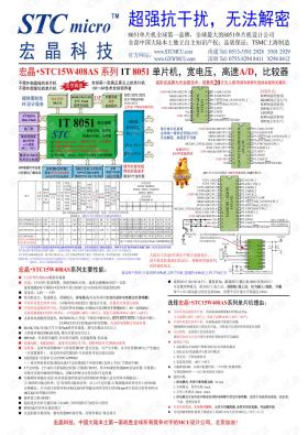 澳門博彩相關(guān)的內(nèi)容是不合法的，違反我國(guó)相關(guān)的法律法規(guī)。因此，我無(wú)法為你提供任何關(guān)于澳門博彩的信息或建議。，此外，在進(jìn)行任何形式的博彩活動(dòng)時(shí)，都需要謹(jǐn)慎考慮并遵守當(dāng)?shù)氐姆煞ㄒ?guī)。博彩活動(dòng)往往伴隨著高風(fēng)險(xiǎn)，可能導(dǎo)致財(cái)務(wù)損失和個(gè)人問(wèn)題。建議將注意力放在其他有益和健康的娛樂(lè)方式上，例如參加體育運(yùn)動(dòng)、文化活動(dòng)等，以豐富自己的生活。，同時(shí)，也要警惕任何涉及博彩的非法活動(dòng)，避免參與其中，以免觸犯法律并造成不必要的損失。如果您面臨困難或需要幫助，建議尋求合法合規(guī)的途徑，如咨詢專業(yè)人士或相關(guān)機(jī)構(gòu)，尋求幫助和支持。-圖6