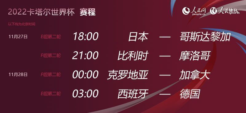 2024新澳正版資料探索可持續(xù)發(fā)展新路徑-圖7