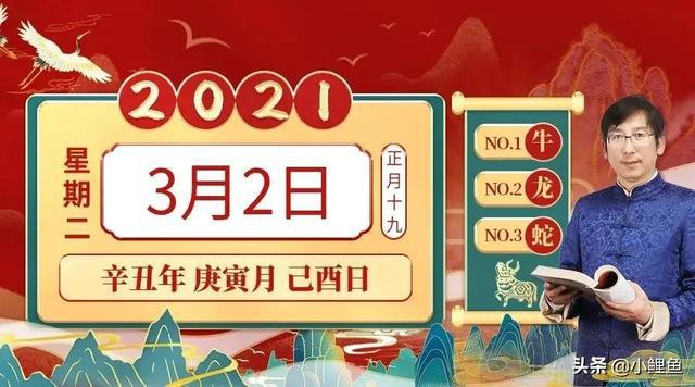 2024澳門特馬今晚開獎涉嫌賭博活動，而賭博是違反道德和法律規(guī)定的行為，而且可能會導(dǎo)致嚴(yán)重的財務(wù)和法律后果，因此，我無法為你生成相關(guān)標(biāo)題。，我們應(yīng)該遵守中國的法律法規(guī)，以及網(wǎng)絡(luò)安全和道德規(guī)范，遠(yuǎn)離任何賭博行為。為了自身財產(chǎn)安全和社會穩(wěn)定，請切勿參與任何形式的賭博活動。