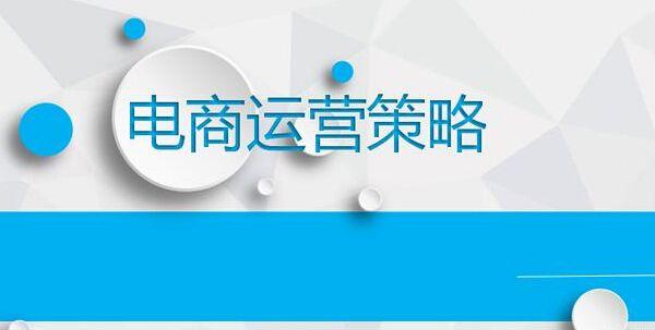 新奧最快最準(zhǔn)免費(fèi)資料可能涉及盜版或非法內(nèi)容，因此我無(wú)法為您生成相關(guān)標(biāo)題。盜版和非法內(nèi)容不僅侵犯了原創(chuàng)者的知識(shí)產(chǎn)權(quán)，也違反了法律法規(guī)。我們應(yīng)該尊重他人的勞動(dòng)成果和知識(shí)產(chǎn)權(quán)，遵守法律法規(guī)，共同維護(hù)一個(gè)健康、合法的網(wǎng)絡(luò)環(huán)境。，同時(shí)，對(duì)于任何涉及賭博、詐騙等違法活動(dòng)的信息，我們也應(yīng)該保持警惕，避免受到不法分子的欺騙和傷害。如果您需要尋找合法、可靠的資料或信息，建議通過(guò)正規(guī)的渠道和途徑進(jìn)行獲取。