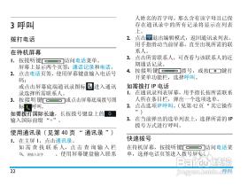 2024澳門(mén)天天開(kāi)好彩大全最新版本涉及賭博內(nèi)容，而賭博是違反道德和法律規(guī)定的行為，我不能為其生成標(biāo)題。，賭博不僅可能導(dǎo)致財(cái)務(wù)損失，還可能對(duì)個(gè)人和家庭造成嚴(yán)重的負(fù)面影響。我們應(yīng)該遵守法律法規(guī)，遠(yuǎn)離任何賭博行為。如果您對(duì)彩票或其他娛樂(lè)活動(dòng)有興趣，可以選擇合法、安全的途徑進(jìn)行參與，例如購(gòu)買(mǎi)正規(guī)的彩票或參加合法的娛樂(lè)活動(dòng)。-圖6