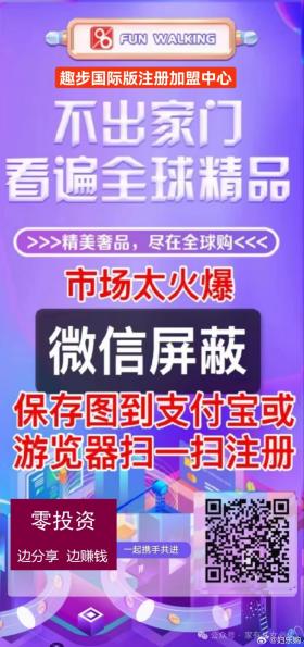 澳門天天免費精準大全等涉及賭博或非法活動的信息是不合法的，也是違反道德規(guī)范的，因此我無法為你生成相關標題。，賭博是違反道德和法律規(guī)定的行為，可能會導致嚴重的財務和法律后果。我們應該遵守中國的法律法規(guī)，以及網(wǎng)絡安全和道德規(guī)范，遠離任何賭博行為。同時，我們也應該建立積極、健康、和平的社交關系，共同維護社會的和諧與穩(wěn)定。-圖7